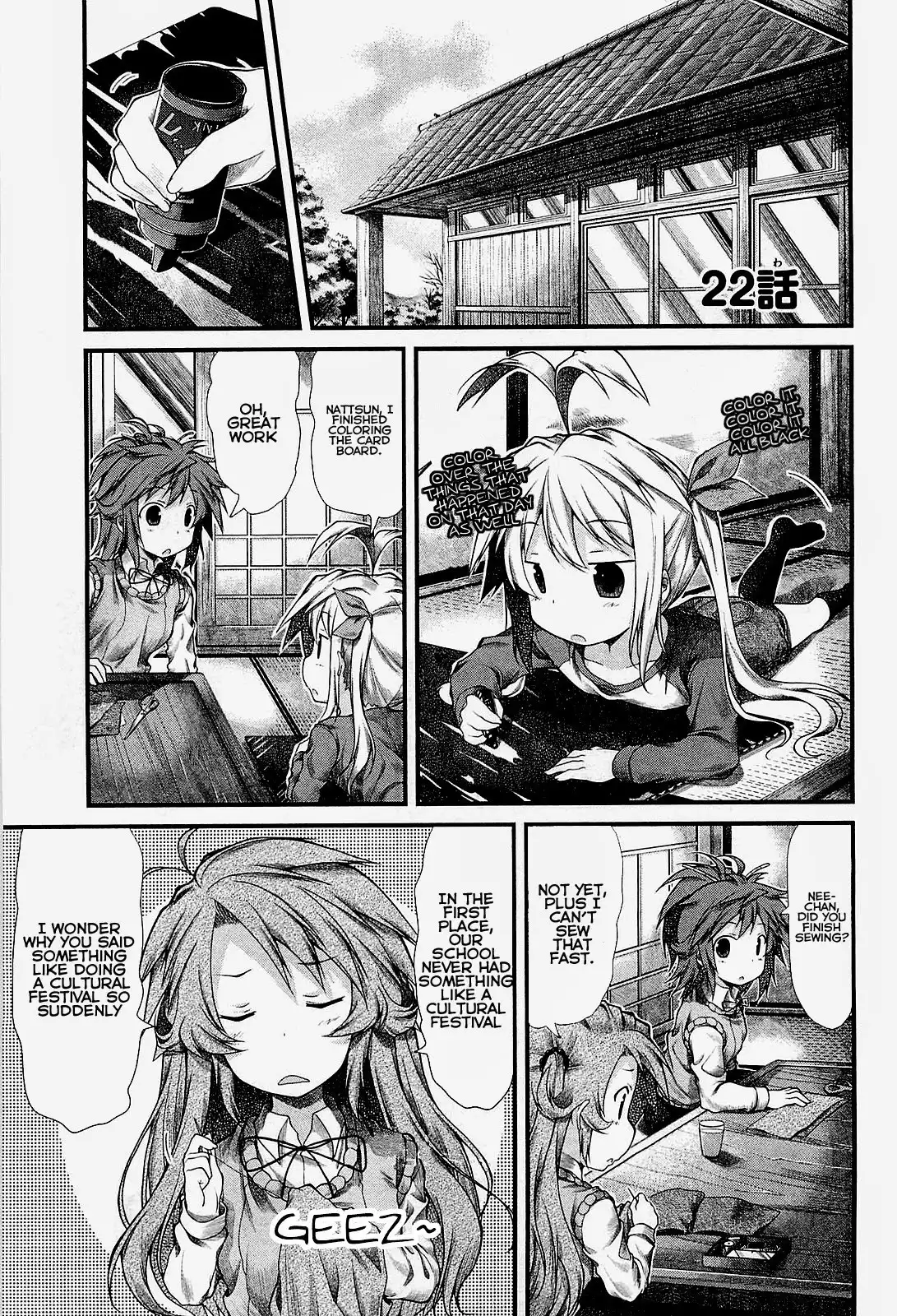 Non Non Biyori Chapter 22 2